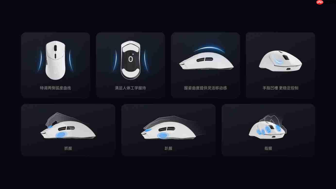 直线修正助力玩家爆头线秒变准！雷柏VT二代无线电竞鼠标有亮点