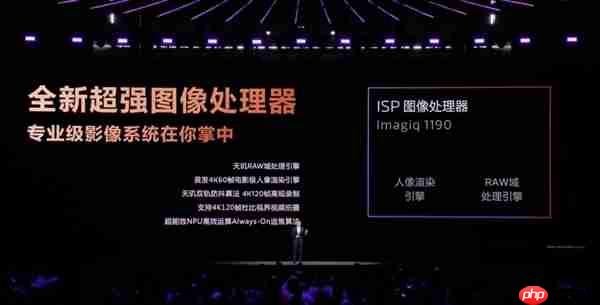 天玑9500成为今年旗舰换机标准答案：用户推荐首选