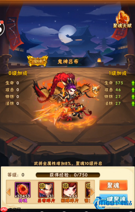 群雄宠物搭配全攻略：爆发与控制的核心养成秘籍