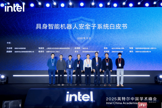 英特尔携手产学合作伙伴发布《具身智能机器人安全子系统白皮书》