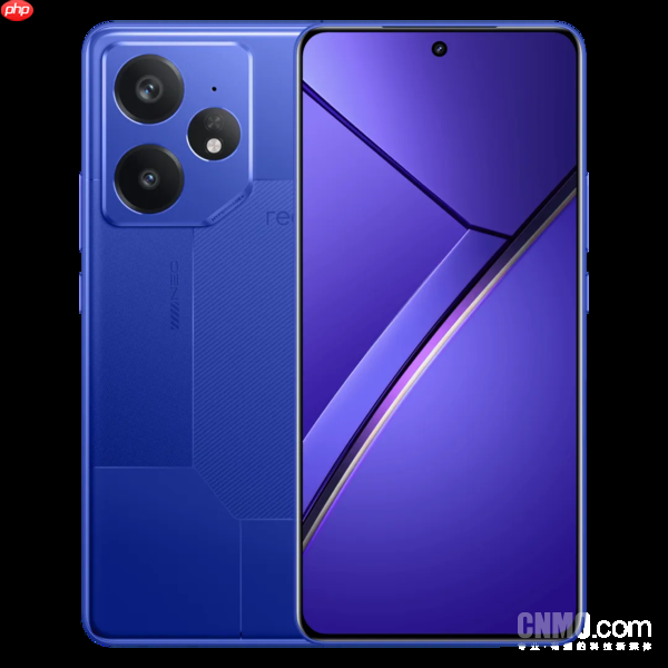 疑似真我新机部分配置曝光 骁龙8 Gen5配165Hz屏