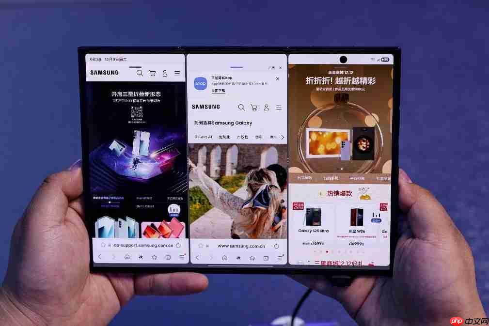 宽阔巨屏 智能交互 三星Galaxy Z TriFold攀越移动生产力高峰