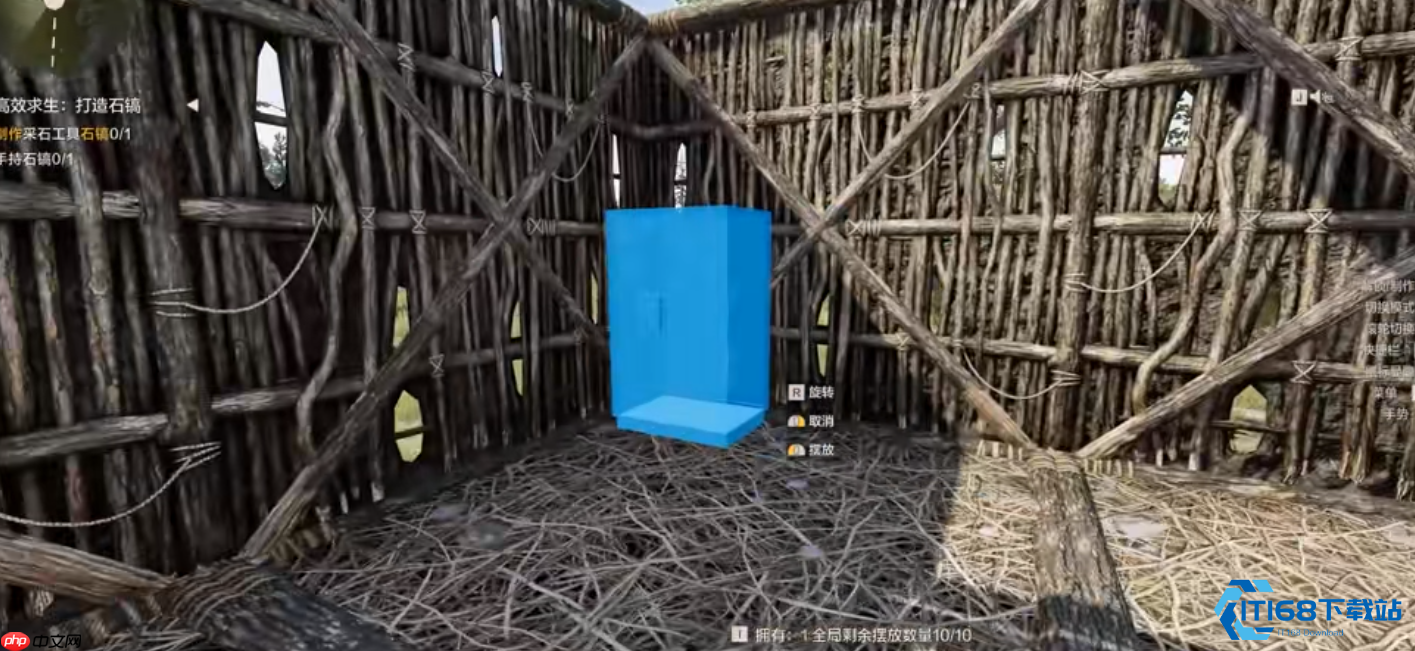 领地柜全解析：房屋建造与维护的核心指南