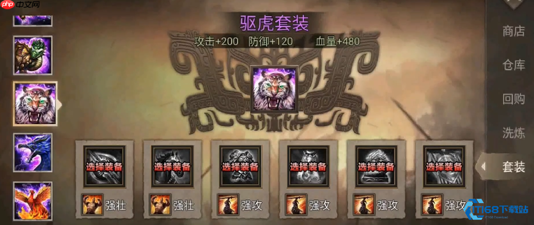 武将等级提升全攻略：从新手到高手的必经之路