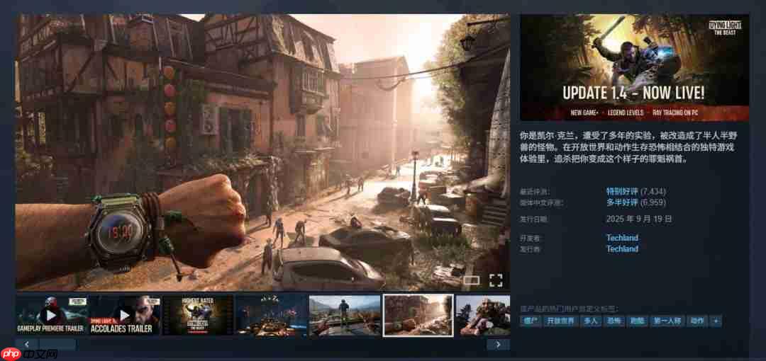 《刺客信条：影》第二！外媒评2025年画面最好的十大游戏