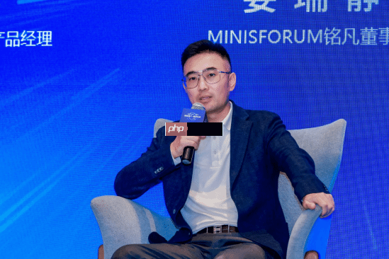 智算前沿・焕芯未来—MINISFORUM 与 AMD 联合举办AI 双旗舰产品体验会 重塑智能计算版图，为性能、效率与创造力树立全新标杆