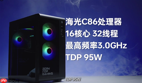 首台国产芯片电竞主机！雷神黑武士猎刃Pro细节公布：玩《英雄联盟》无压力