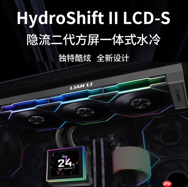 用户注意了：联力确认部分隐流二代水冷存在问题！将免费换货