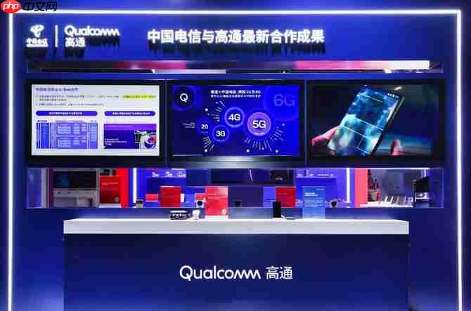智能体AI应用、人形机器人…多项黑科技亮相2025电信大会高通展台