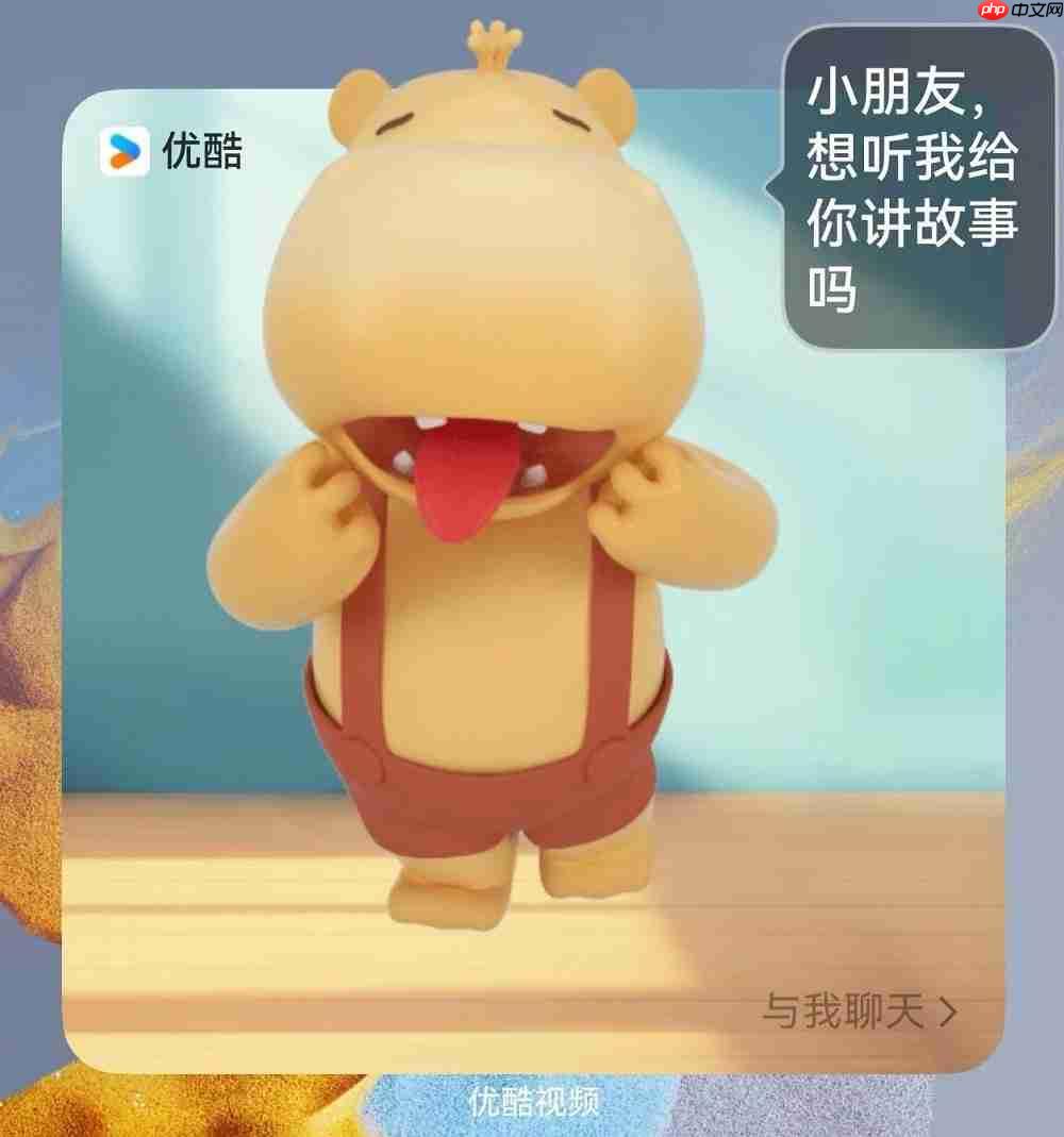 HarmonyOS6互动卡片焕新登场，这些国民App把桌面卡片玩出了新花样