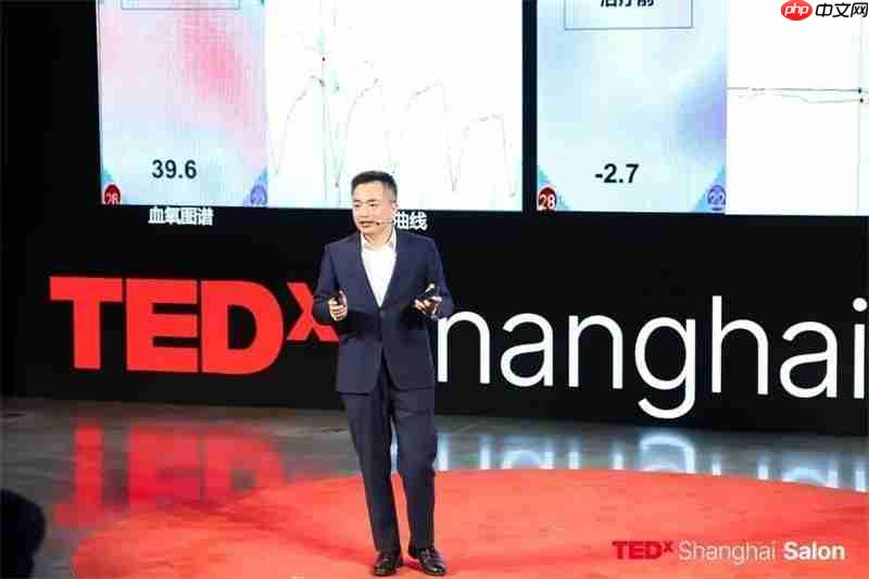 TEDxShanghai12 月沙龙在沪圆满举行