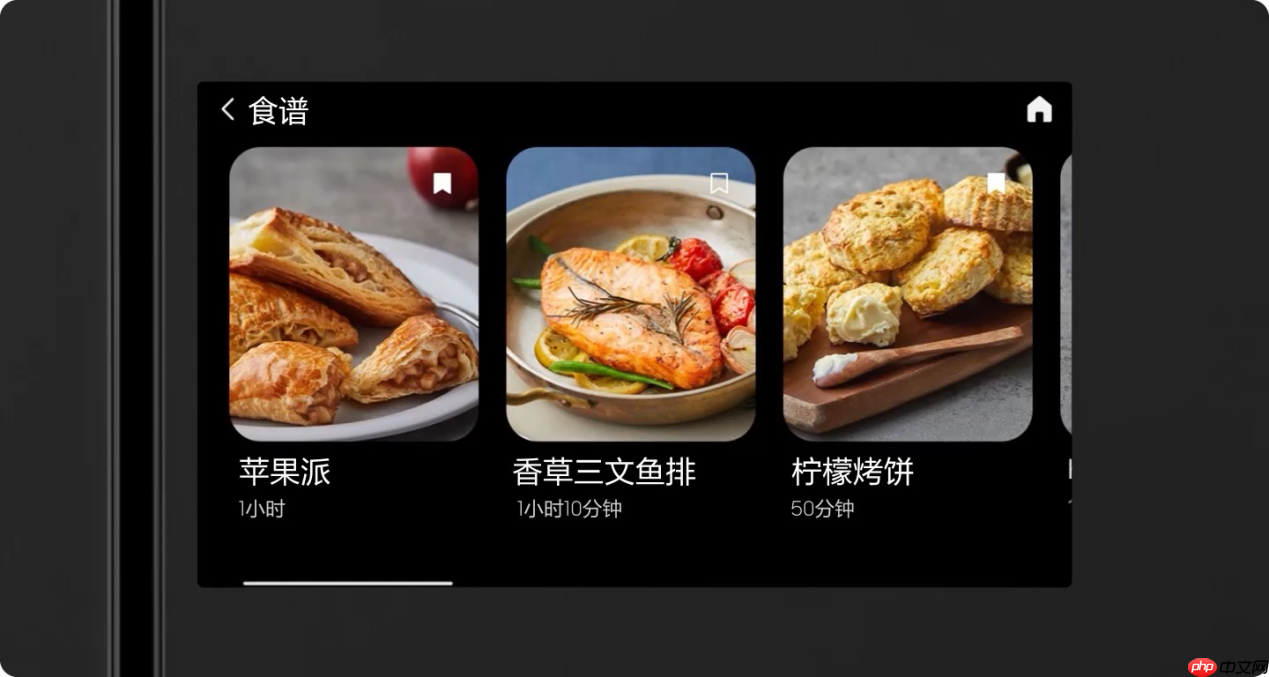 折出星高度一起焕新家 三星AI神系列产品成就双十二家电品质之选