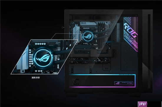 酷睿Ultra强势助力 硬核玩家双旦换机首选ROG魔霸9X