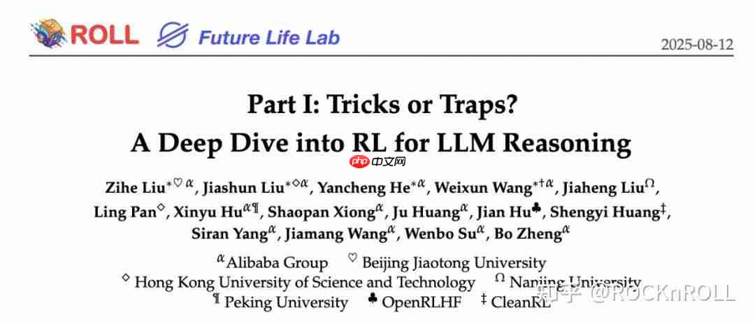 从繁杂技巧到极简方案：阿里 ROLL 团队带来 RL4LLM 新实践