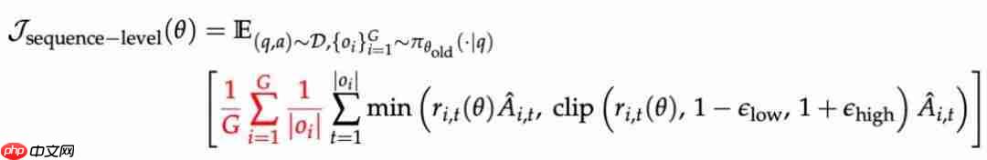 从繁杂技巧到极简方案：阿里 ROLL 团队带来 RL4LLM 新实践