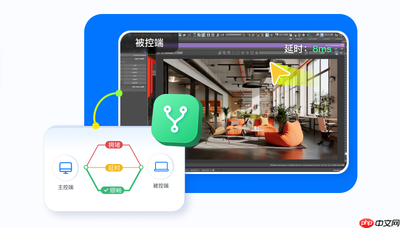 领军未来，触手可及：ToDesk定义2026远程协作新标准