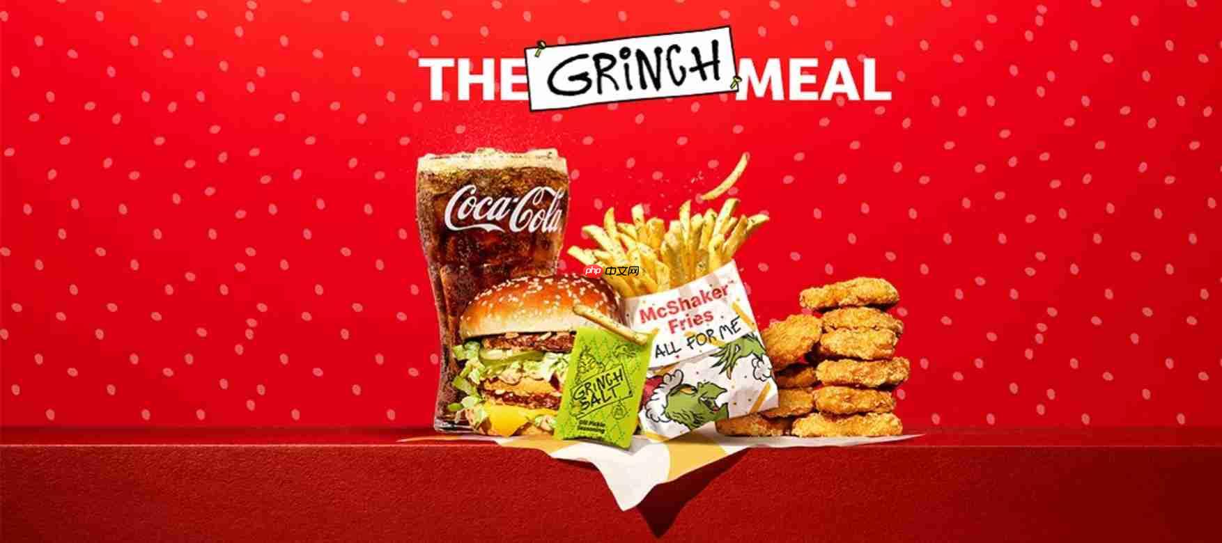 摇摇薯条进军美国麦当劳！圣诞限定「鬼灵精套餐」登场