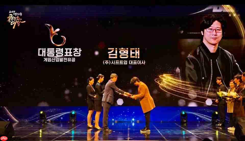 《剑星》全球成功获官方认可 金亨泰荣获韩国总统表彰