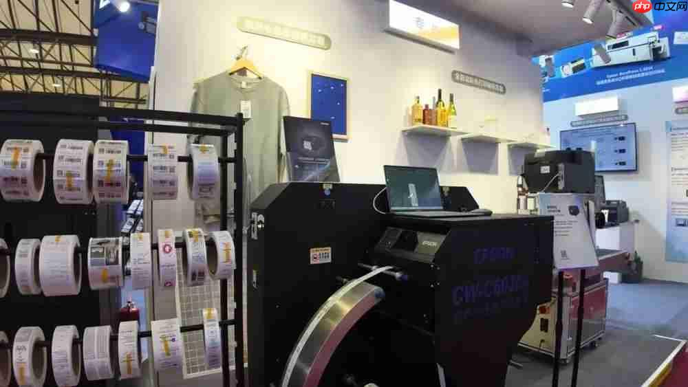 重磅首发！爱普生携新品SurePressL-5034闪耀2025亚洲国际标签展！
