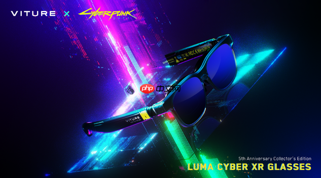 《赛博朋克2077》联名虚拟显示器眼镜公布 酷炫实用便携