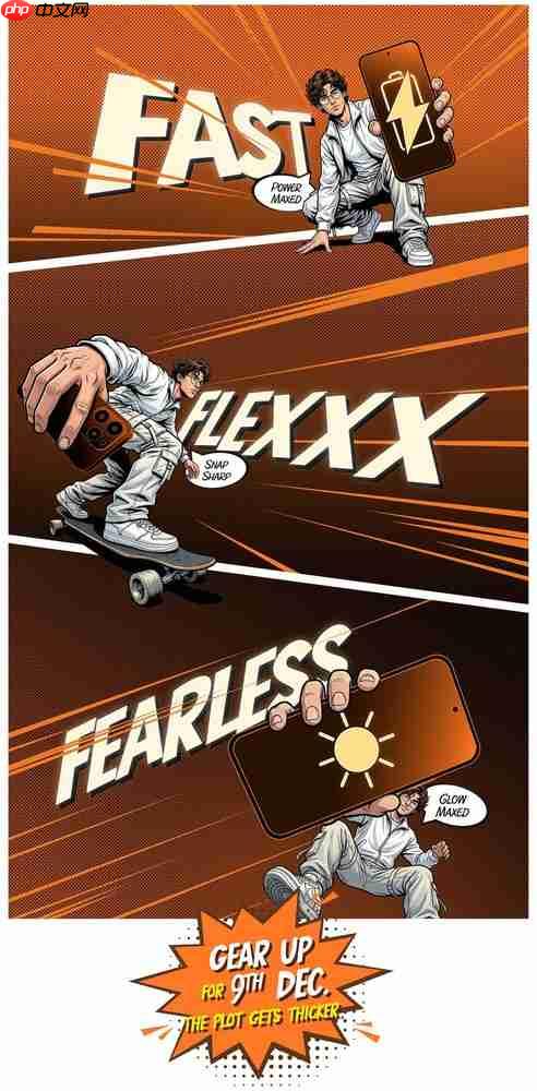 真我Narzo 90系列预热：升级后置摄像头与显示屏