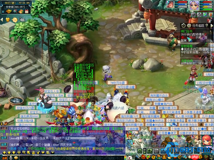 80级师门任务完全攻略：高效获取经验与稀有奖励