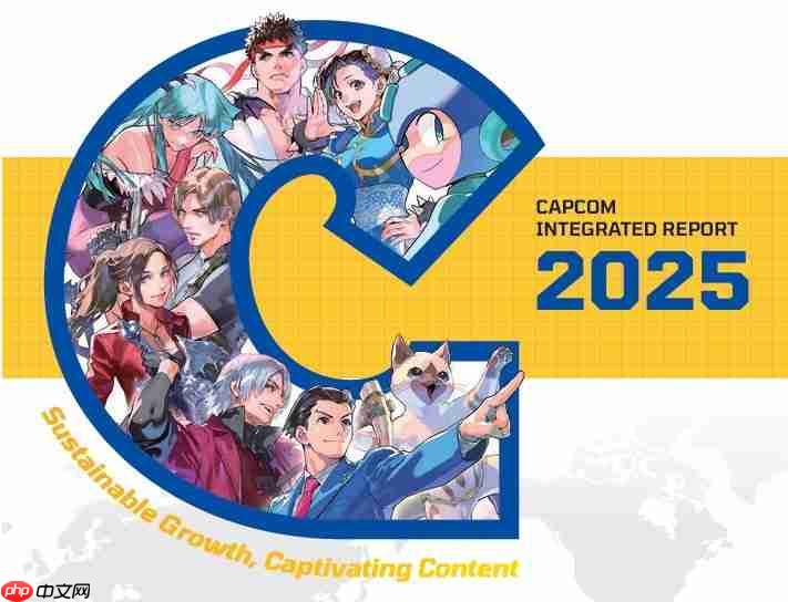 卡普空2025财年年度报告:《生化》系列迎30年转折点