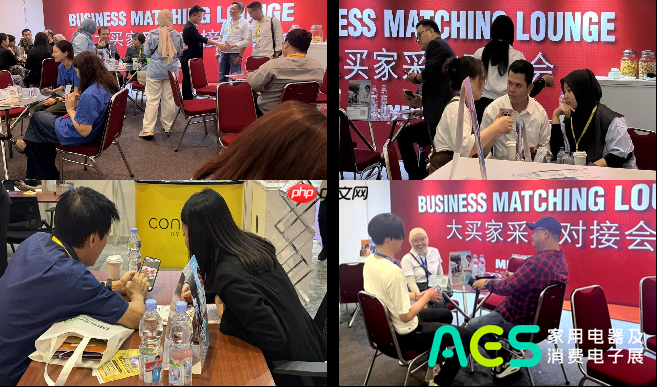 第十届AES印尼展火爆收官，四天展期加倍商机，2026年AES印尼展再见！