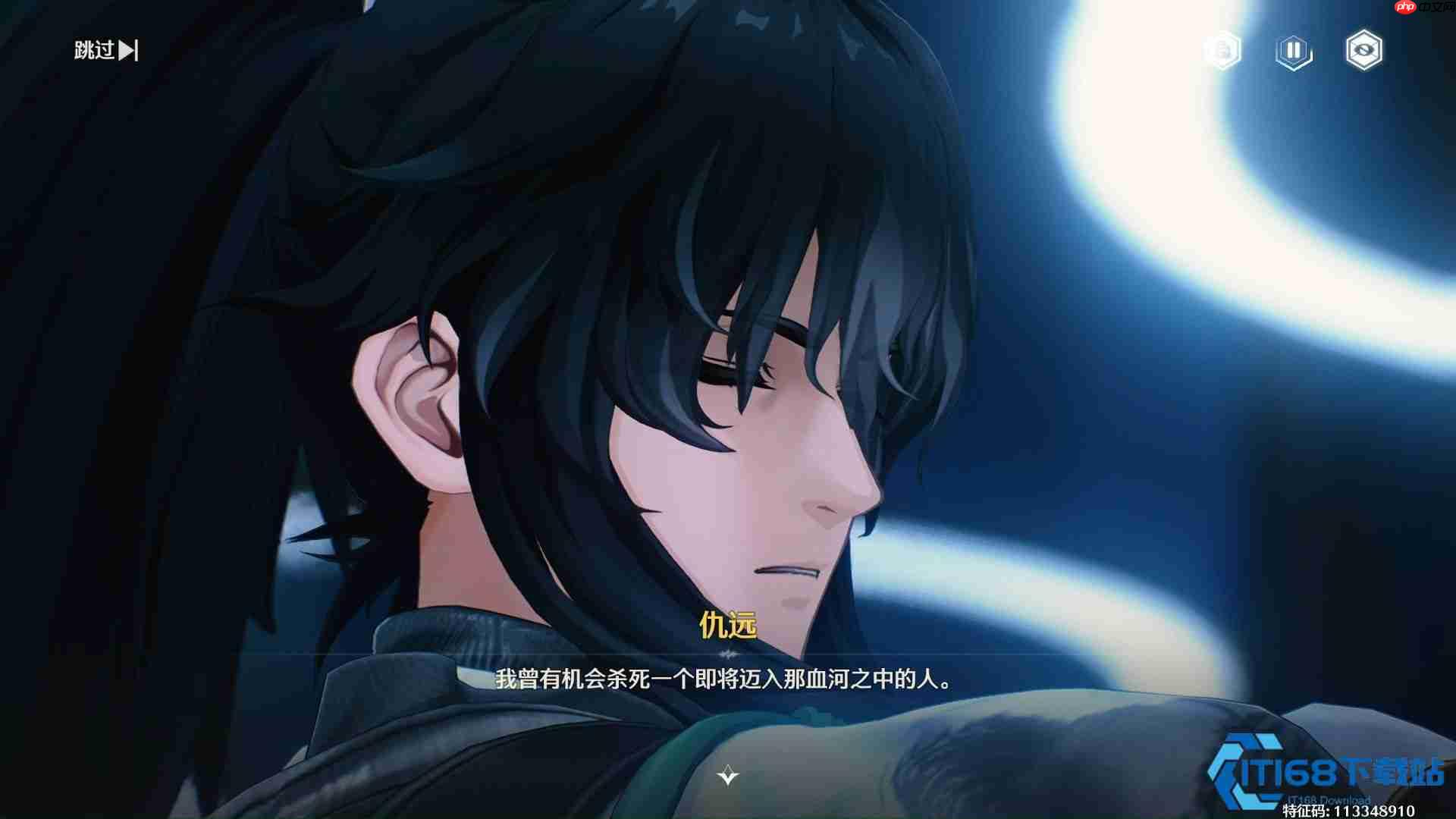 仇远五星气动副C高性价比培养全解析