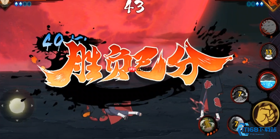 核心战术总览：节奏控制与心理博弈