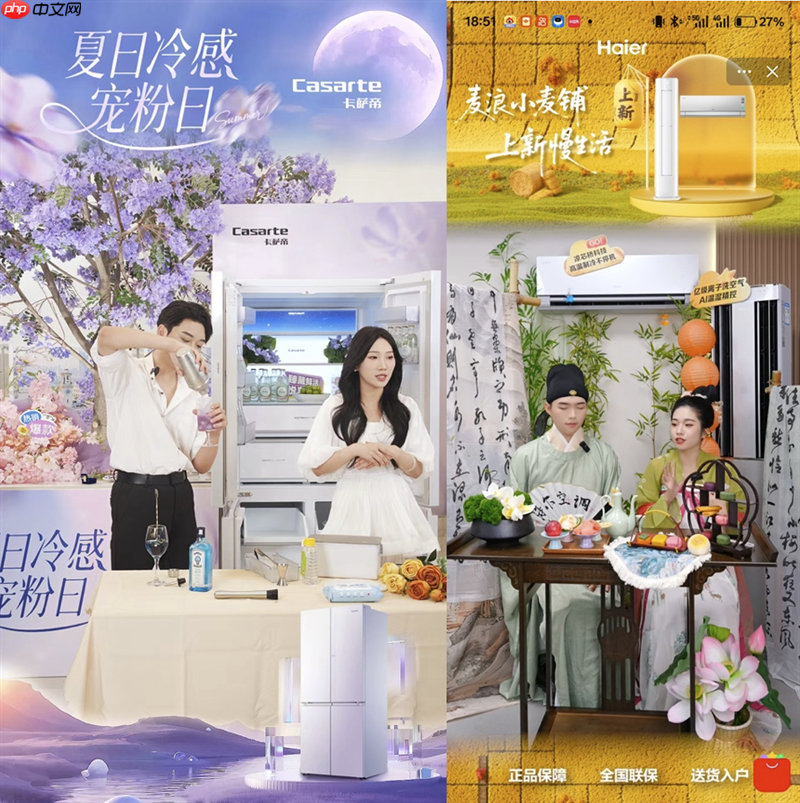 百台索尼FX3落户武汉星睿创客传媒有限公司，国民品牌缘何打造“直播航母”