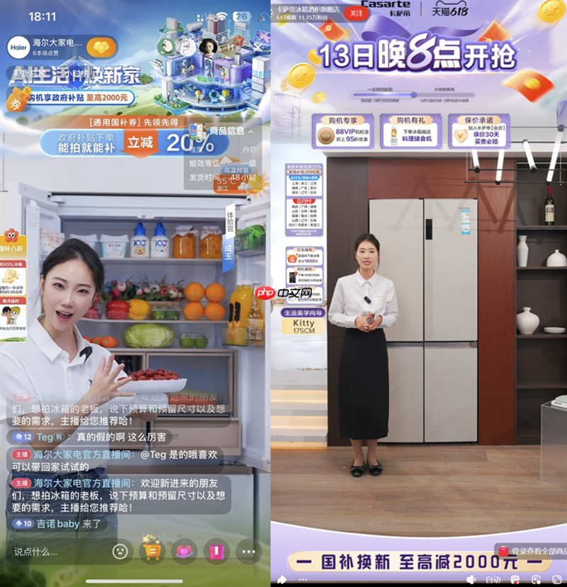 百台索尼FX3落户武汉星睿创客传媒有限公司，国民品牌缘何打造“直播航母”