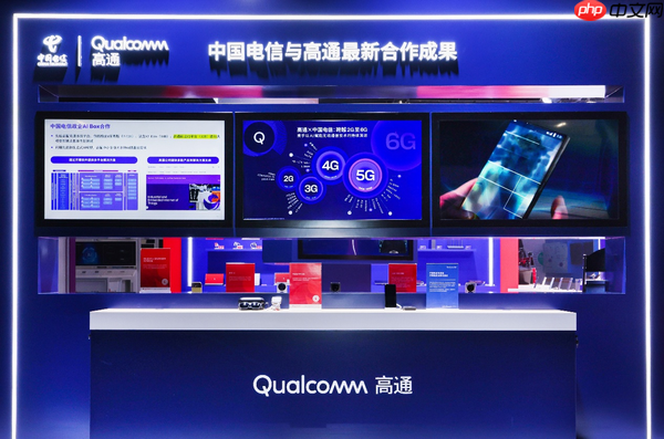 带来AI入端前沿新体验！高通亮相2025数字科技生态大会