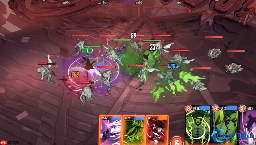 靶眼女士终极作战指南 暗影中的致命追击者