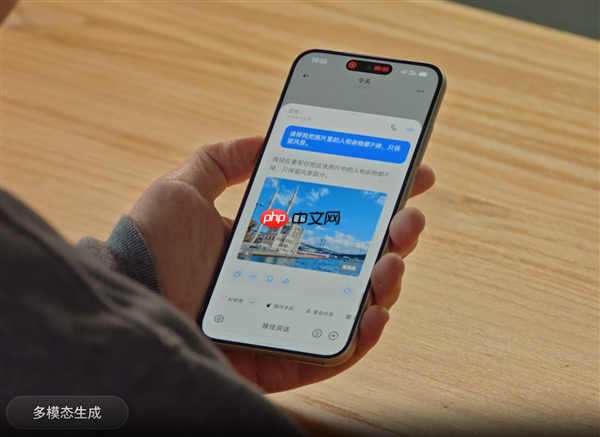 豆包手机被炒至近万元：行业评价现两极分化
