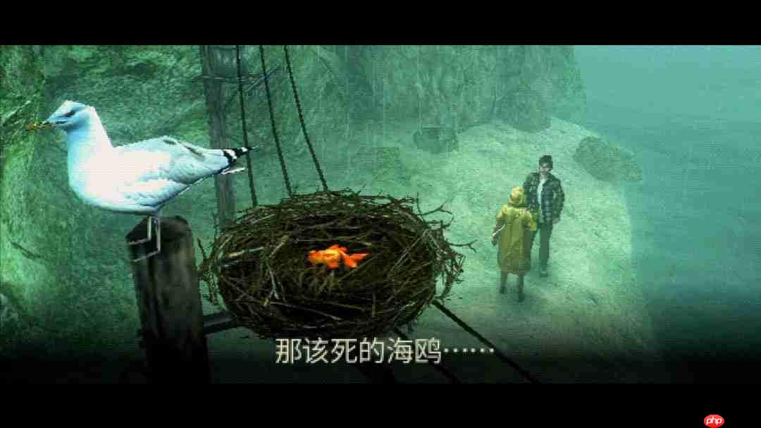 钓鱼主题悬疑游戏《待钓之鱼》Steam开启公测