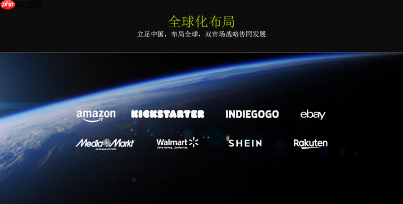 闪极科技获评“专精特新小巨人”：中国新硬科技企业的崛起