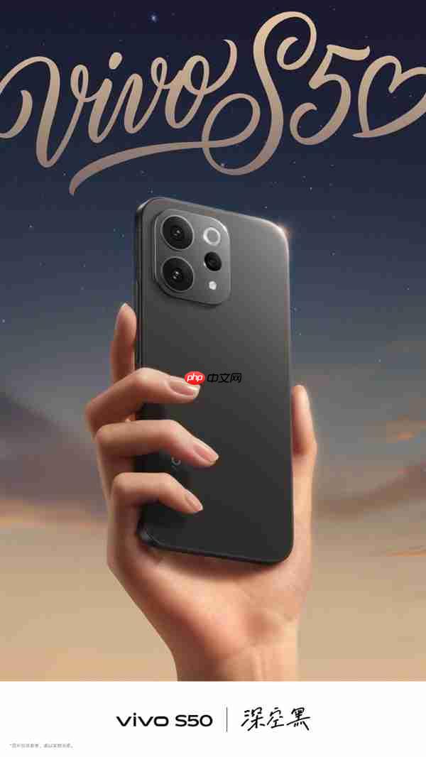 vivo S50四款配色全部公开：灵感紫梦幻浪漫