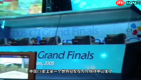 CS1.6传奇不灭！KK官方对战平台致敬CNCS二十周年！