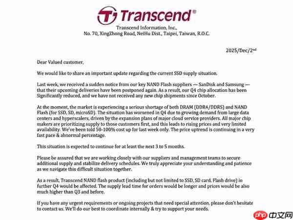 SSD缺货有多严重：创见10月以来再未收到任何NAND闪存！