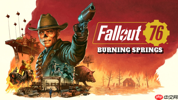 在现已推出的《Fallout 76》“燃烧矿镇”中邂逅“尸鬼”