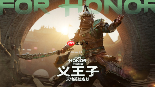 玉龙战毒蛇！ 《荣耀战魂》新赛季“征服”今日上线 全新模式、通行证以及经典复刻活动齐登场！