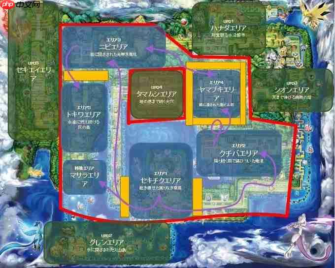 《宝可梦：Pokopia》地图泄露！确认为末日版关都地区