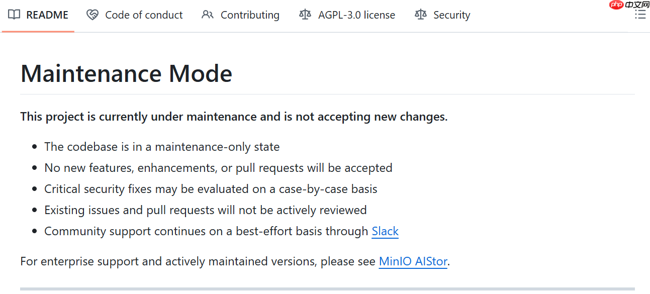 MinIO 宣布进入维护模式
