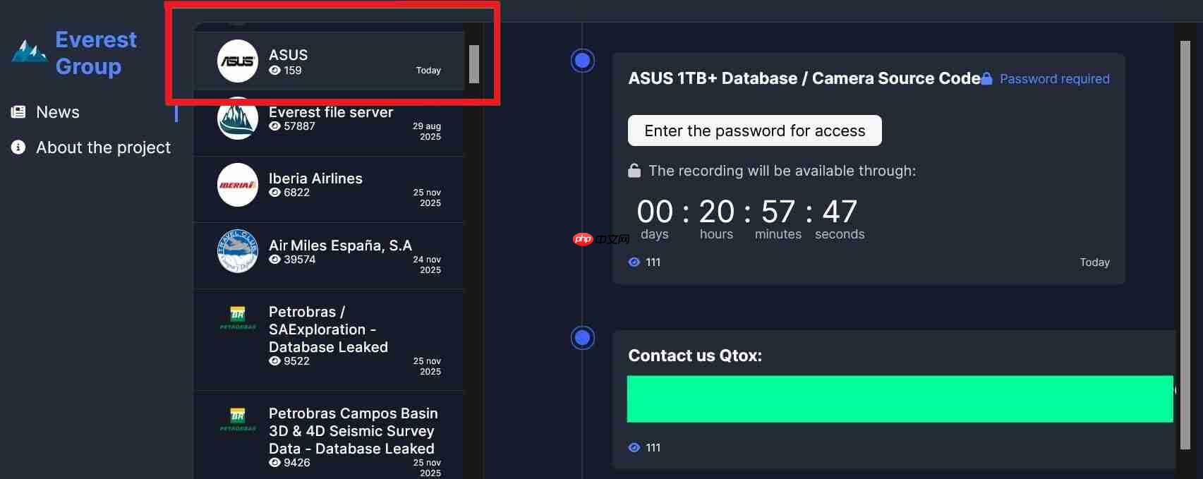 华硕 1TB 数据遭窃：官方回应仅供应商受影响，未波及用户与内部系统