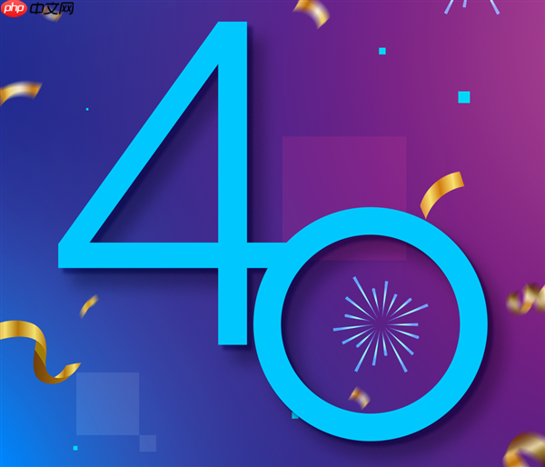 Intel中国整整40年了！揭开你不熟悉的另一面