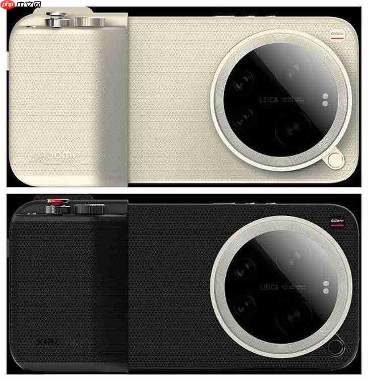 小米17 Ultra真的要来了？年度机皇预定