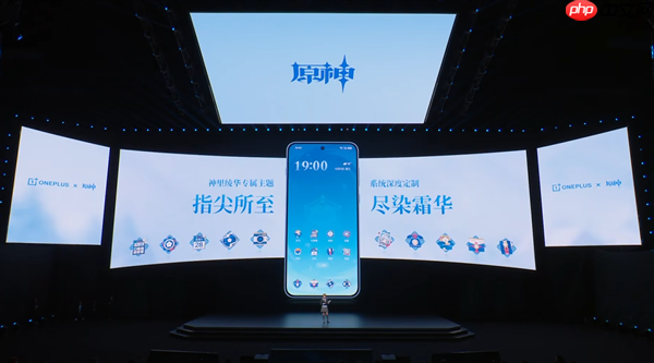 定制机天花板！一加Ace 6T原神神里绫华定制机发布 3699元