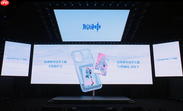 定制机天花板！一加Ace 6T原神神里绫华定制机发布 3699元