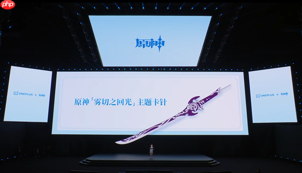 定制机天花板！一加Ace 6T原神神里绫华定制机发布 3699元